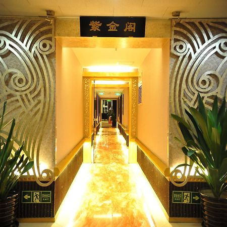 Yuan Chen Xin International Hotel Peking Exterior foto